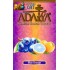 Табак для кальяна Adalya Blue Orange (Адалия Голубой Апельсин) 50г Акцизный Табак для кальяна Adalya Blue Orange (Адалия Голубой Апельсин) 50г Акцизный