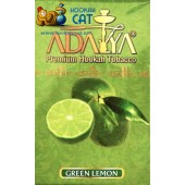 Табак Adalya Green Lemon (Адалия Зеленый Лимон) 50г Акцизный Табак Adalya Green Lemon (Адалия Зеленый Лимон) 50г Акцизный