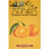 Табак для кальяна Adalya Tangerine (Адалия Мандарин) 50г Акцизный