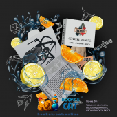 Табак Anarhist Genteel Vandal (Анархист Джин Апельсин Лимон) 30г Акцизный Табак Anarhist Genteel Vandal (Анархист Джин Апельсин Лимон) 30г Акцизный