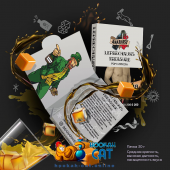 Табак Anarhist Leprechaun`s Treasure (Анархист Ром Ириска) 30г Акцизный Табак Anarhist Leprechaun`s Treasure (Анархист Ром Ириска) 30г Акцизный