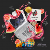 Табак Anarhist Mahno Mix (Анархист Арбуз Гуава) 30г Акцизный Табак Anarhist Mahno Mix (Анархист Арбуз Гуава) 30г Акцизный