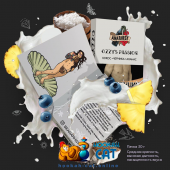 Табак Anarhist Ozzy`s Passion (Анархист Кокос Черника Ананас) 30г Акцизный Табак Anarhist Ozzy`s Passion (Анархист Кокос Черника Ананас) 30г Акцизный