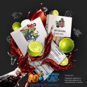 Табак Anarhist Rockstar (Анархист Кола Лайм) 30г Акцизный Табак Anarhist Rockstar (Анархист Кола Лайм) 30г Акцизный