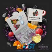 Табак Anarhist Woodstock Chill (Анархист Цитрусовый Чай Личи) 30г Акцизный Табак Anarhist Woodstock Chill (Анархист Цитрусовый Чай Личи) 30г Акцизный