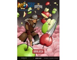 Табак Asman Aralash (Двойное Яблоко) 100г Акцизный