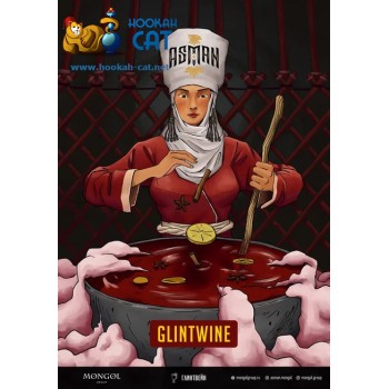 Табак для кальяна Asman Glintwine (Асман Глинтвейн) 100г Акцизный