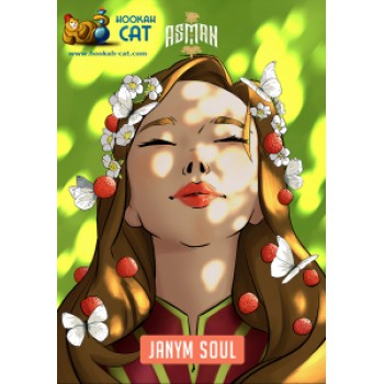 Табак для кальяна Asman Janym Soul (Асман Земляника) 40г Акцизный Табак для кальяна Asman Janym Soul (Асман Земляника) 40г Акцизный