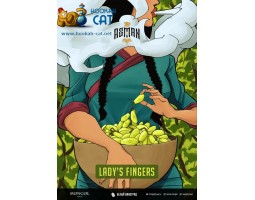 Табак Asman Lady's Fingers (Белый Виноград) 40г Акцизный