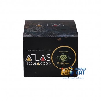 Табак для кальяна Atlas Tobacco Blanc Grapes (Атлас Белый Виноград) 100г Акцизный Табак для кальяна Atlas Tobacco Blanc Grapes (Атлас Белый Виноград) 100г Акцизный