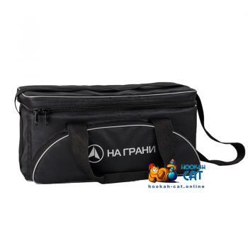 Сумка для кальяна На Грани 2.0 Черная Сумка для кальяна На Грани 2.0 Черная