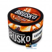 Бестабачная смесь Brusko Strong Капучино 50г Бестабачная смесь Brusko Strong Капучино 50г
