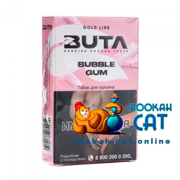 Табак Buta Bubble Gum (Баббл Гам) 50г Акцизный Табак Buta Bubble Gum (Баббл Гам) 50г Акцизный