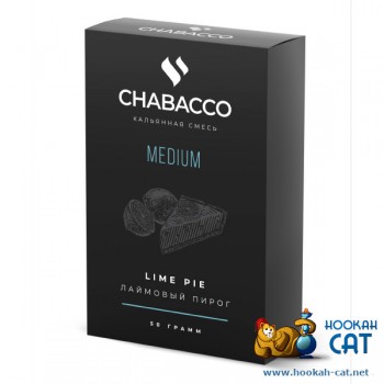 Бестабачная смесь для кальяна Chabacco Lime Pie (Чайная смесь Чабако Лаймовый Пирог) Medium 50г