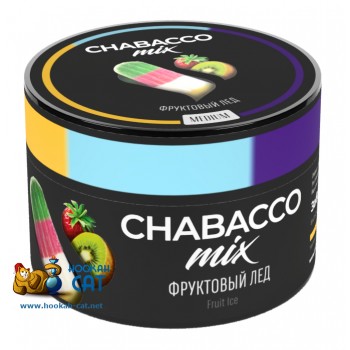 Бестабачная смесь для кальяна Chabacco Mix Fruit Ice (Чайная смесь Чабакко Микс Фруктовый Лед) 50г Бестабачная смесь для кальяна Chabacco Mix Fruit Ice (Чайная смесь Чабакко Микс Фруктовый Лед) 50г