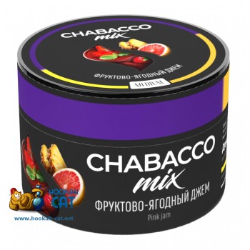 Бестабачная смесь для кальяна Chabacco Mix Pink Jam (Чайная смесь Чабакко Микс Фруктово Ягодный Джем) 50г Бестабачная смесь для кальяна Chabacco Mix Pink Jam (Чайная смесь Чабакко Микс Фруктово Ягодный Джем) 50г