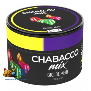 Бестабачная смесь для кальяна Chabacco Mix Sour Jelly (Чайная смесь Чабакко Микс Кислое Желе) 50г Бестабачная смесь для кальяна Chabacco Mix Sour Jelly (Чайная смесь Чабакко Микс Кислое Желе) 50г
