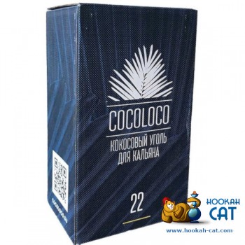 Уголь для кальяна Cocoloco (Коколоко) 96 шт. (22мм, 1кг) Уголь для кальяна Cocoloco (Коколоко) 96 шт. (22мм, 1кг)