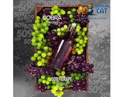 Смесь Cobra Origins Grape (Виноград) 50г Смесь Cobra Origins Grape (Виноград) 50г