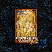 Табак Cobra Select Lemongrass (Лемонграсс) 40г Акцизный Табак Cobra Select Lemongrass (Лемонграсс) 40г Акцизный