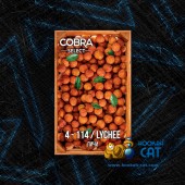 Табак Cobra Select Lychee (Личи) 40г Акцизный Табак Cobra Select Lychee (Личи) 40г Акцизный