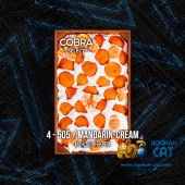 Табак Cobra Select Mandarin Cream (Мандарин Крем) 40г Акцизный Табак Cobra Select Mandarin Cream (Мандарин Крем) 40г Акцизный