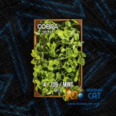 Табак Cobra Select Mint (Мята) 40г Акцизный Табак Cobra Select Mint (Мята) 40г Акцизный