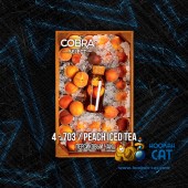 Табак Cobra Select Peach Iced Tea (Персиковый Чай) 40г Акцизный Табак Cobra Select Peach Iced Tea (Персиковый Чай) 40г Акцизный