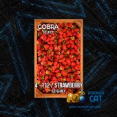 Табак Cobra Select Strawberry (Клубника) 40г Акцизный Табак Cobra Select Strawberry (Клубника) 40г Акцизный