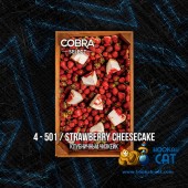 Табак Cobra Select Strawberry Cheesecake (Клубничный Чизкейк) 40г Акцизный Табак Cobra Select Strawberry Cheesecake (Клубничный Чизкейк) 40г Акцизный