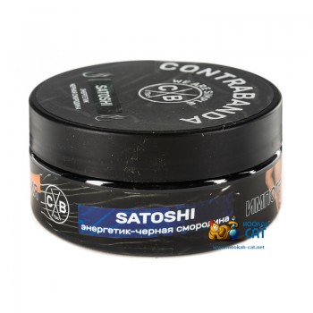 Табак для кальяна Contrabanda Satoshi (Контрабанда Сатоши) 100г Акцизный Табак для кальяна Contrabanda Satoshi (Контрабанда Сатоши) 100г Акцизный
