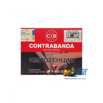 Табак для кальяна Contrabanda Dollar Bill (Контрабанда Яблоко с Корицей) 40г Акцизный Табак для кальяна Contrabanda Dollar Bill (Контрабанда Яблоко с Корицей) 40г Акцизный