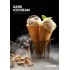 Заказать кальянный табак Darkside Dark Ice Cream (Дарксайд Мороженое) 30г онлайн с доставкой всей России