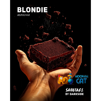 Табак для кальяна Dark Side Sabotage Blondie (Дарк Сайд Саботаж) 30г Акцизный