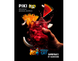 Табак Dark Side Sabotage Piki 30г Табак Dark Side Sabotage Piki 30г