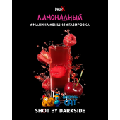 Табак Dark Side Shot Лимонадный 120г Акцизный