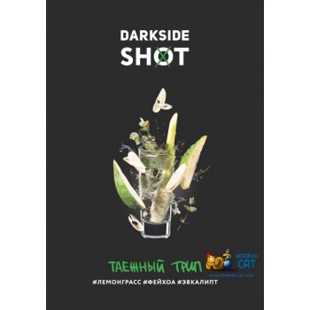 Табак для кальяна Dark Side Shot Таежный Трип (Дарк Сайд Шот) 30г Акцизный Табак для кальяна Dark Side Shot Таежный Трип (Дарк Сайд Шот) 30г Акцизный