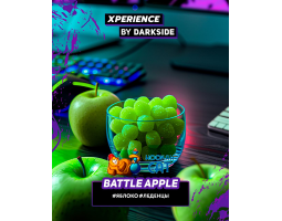 Табак Dark Side Xperience Battle Apple 120г Табак Dark Side Xperience Battle Apple 120г
