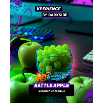 Табак для кальяна Dark Side Xperience Battle Apple (Дарк Сайд Экспириенс) 120г Акцизный Табак для кальяна Dark Side Xperience Battle Apple (Дарк Сайд Экспириенс) 120г Акцизный