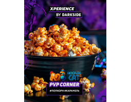 Табак Dark Side Xperience Pvp Corner 120г Табак Dark Side Xperience Pvp Corner 120г