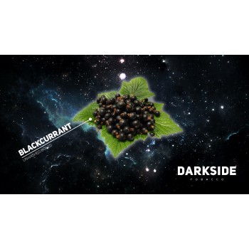 Табак Darkside Blackcurrant Core (Дарксайд Черная Смородина Кор) 100г Табак Darkside Blackcurrant Core (Дарксайд Черная Смородина Кор) 100г