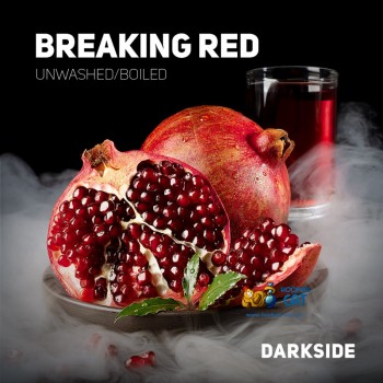 Табак Darkside Breaking Red Core (Дарксайд Гранат Кор) 100г Табак Darkside Breaking Red Core (Дарксайд Гранат Кор) 100г