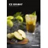 Табак Darkside Ice Granny Core (Дарксайд Яблоко Кор) 100г Табак Darkside Ice Granny Core (Дарксайд Яблоко Кор) 100г