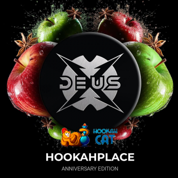 Табак для кальяна Deus Anniversary Hookah Place (Двойное Яблоко) 100г