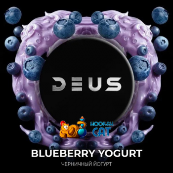Табак для кальяна Deus Blueberry Yogurt (Черничный Йогурт)100г