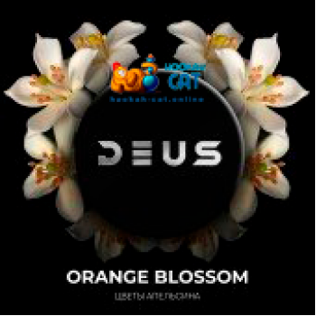 Табак для кальяна Deus Orange Blossom (Цветы Апельсина) 20г