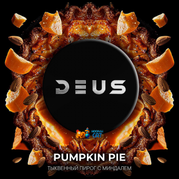 Заказать кальянный табак Deus Pumpkin Pie (Тыквенный Пирог) 100г онлайн с доставкой всей России