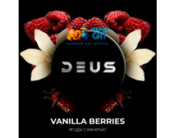 Табак Deus Vanilla Berries (Ягоды с Ванилью) 100г Табак Deus Vanilla Berries (Ягоды с Ванилью) 100г