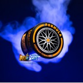 Табак Formula Gold Манго 50г Акцизный Табак Formula Gold Манго 50г Акцизный