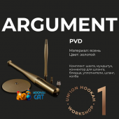 Кальян Union Argument Gold PVD (Полный Комплект Золотой)